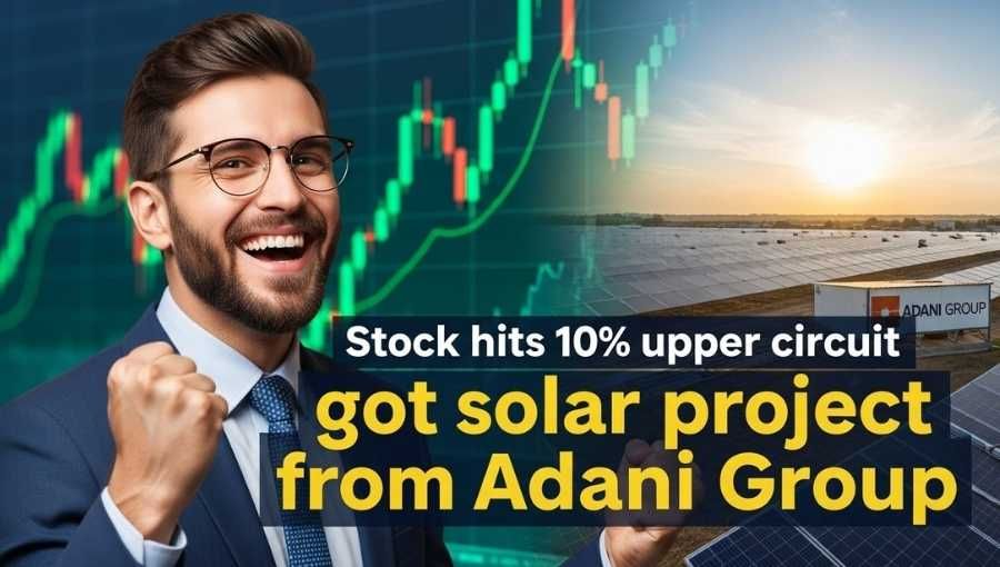 Solar Stock Got Project From Adani Group