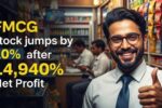 FMCG Stock Jump With 14940 Net Profit Growth